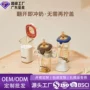 宝宝翻盖ppsu吸管学饮杯