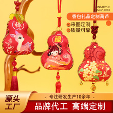 ����������ҿ������̽���������������ӆ��������J����܇��