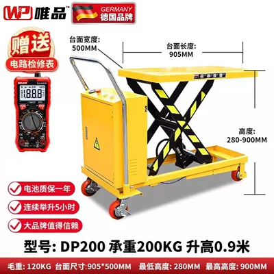 Avtomobil fırlanan platformaları — Electric Lift Hydraulic Lifting - electric-200kg-lift-09m-80ah-power-battery