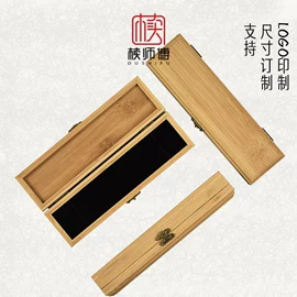 木盒;竹制包装;收纳盒