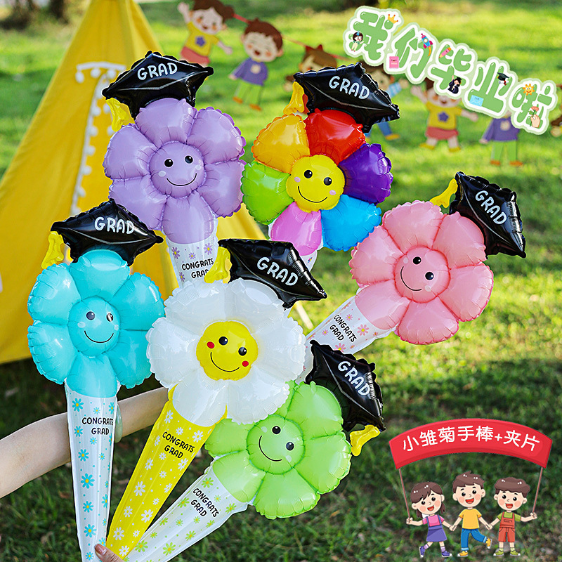 Graduation Season Phd Smiling Face Sunflower Balloon Handheld Stick Daisy Kindergarten Photo Atmosphere Props 2026 New Model