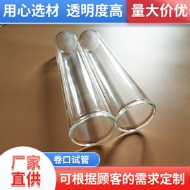 试管、滴管;玻璃棒;采样杯