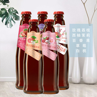 ��ζ���ơ�� ����ζ��� 275MLƿ�b �ɶ����N�� �����OӋ���b