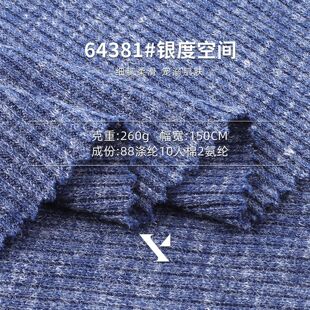 2*2ѩ���_�y�ӗlᘿ����Ϝ�]�������b����ﶬ�����_�y����ᘿ�
