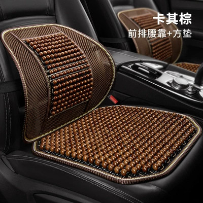 Seasons, Summer Cooling Mat, Single Piece, Cool pad