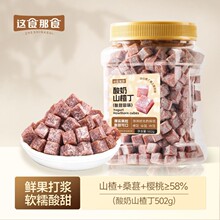 ���b���T�����������e��ʳ��ʳ����ɽ髶�502g����ˮ�������e��ʳ