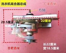 11066ϴ�»������3-3.8KG����XQB56-1678 811