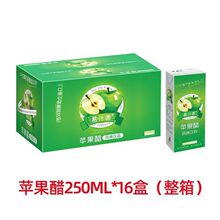�O�������250ml���b�O��֭���Ʒ������ˬ��ā�����O��֭�Y���b