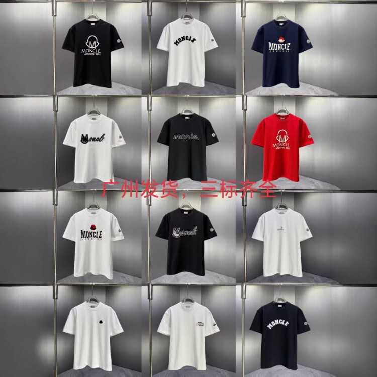 New Collection of Flocked Monogram All-Over Print Cler Velcro Round Neck Short-Sleeve Unisex T-Shirts New Collection of Flocked Monogram All-Over Print Cler Velcro Round Neck Short-Sleeve Unisex T-Shirts