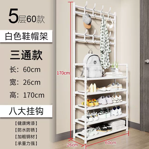 [Non-woven fabric] Classic 5-layer 60cm white