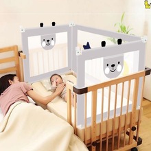 儿童拼接床围栏护边围挡护栏婴儿床上婴幼儿软包通用免打孔安装防