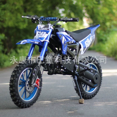 Children's 49Cc Two-Stroke Off-Road Motosikletlər