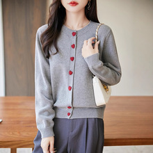 25年早秋新款纯棉新圆领针织开衫长袖女爱心扣纯色设计感上衣外套