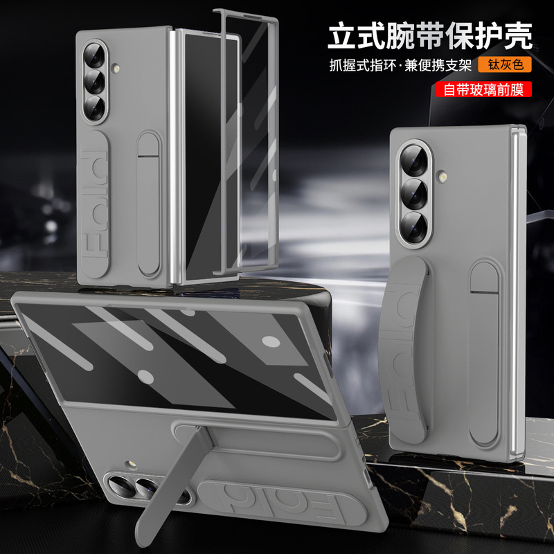 Suitable for Samsung Galaxy Z Fold 7 Vertical Wristband Mobile Phone Case Fold 30% off Stacked Wristband Holder Protective Cover Suitable for Samsung Galaxy Z Fold 7 Vertical Wristband Mobile Phone Case Fold 30% off Stacked Wristband Holder Protective Cover