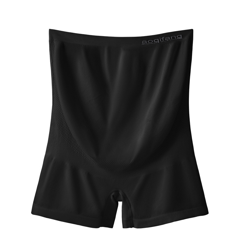 Ropa interior de maternidad, pantalones de seguridad, entrepierna de algodón puro dos en uno, entrepierna antibacteriana, cintura alta, soporte para el abdomen, embarazo temprano, medio y tardío