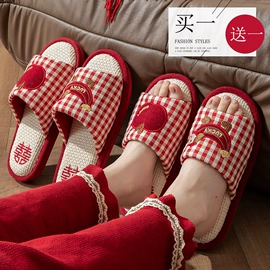 其他婚庆用品;气球;场地布置道具