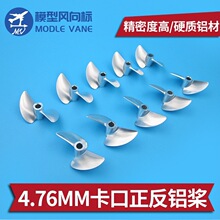 ��ِ��CNC���~�����X�� 4.76mm���ڽ��ٴ��� �ݾ�1.4 ����������