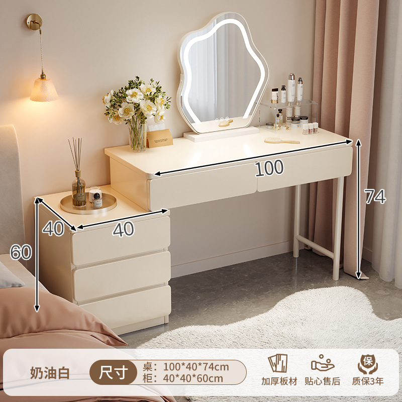 [클라우드 미러 조합] 100cm 테이블 + 스마트 클라우드 미러 + 3 개의 서랍