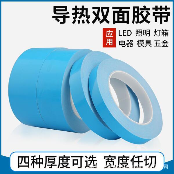 Heat-resistant stickers