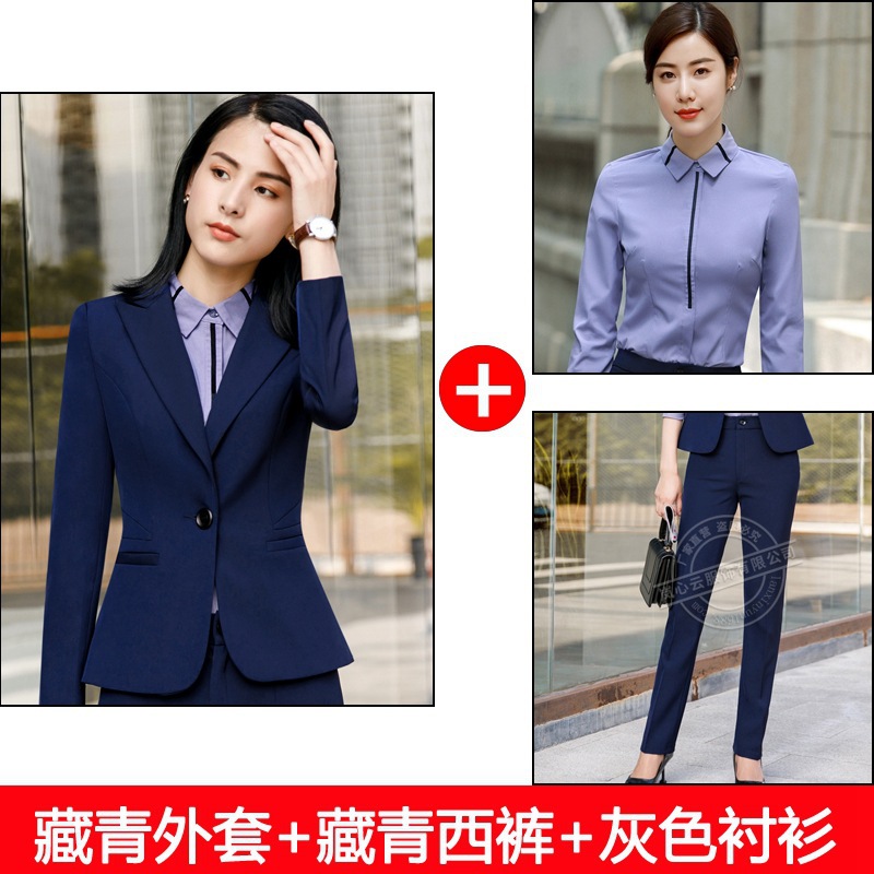 블루 재킷 + 바지 + 그레이 셔츠