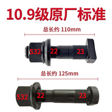 ��������1171˹̫������������ж܇23��ǰ��݆̥�ݽz݆ݞ��˨�Uñ