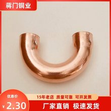 �㽭ʡ180�����~��A�ܺ���СU�͹ܔU�ڼt�~U���^10-42mm