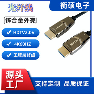 �o���~4K���wHDTV��2.0�A���B�Ӿ���X�ҕͶӰ�x�B�Ӹ��往