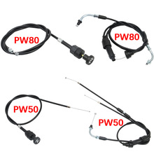 Ħ��܇PW50/PW80�L�T������ͨ�ø��b���T����������980mm/770mm