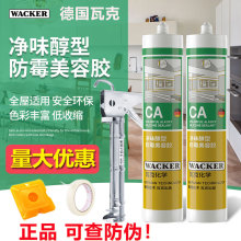 ��Ʒ�߿�CA��ζ���ͭh�������z��ˮ��ù�T���N�l������߅�ܷ��z