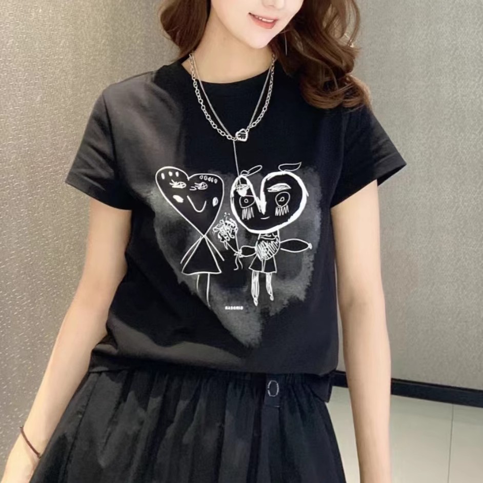 Màu đen ngọt ngào