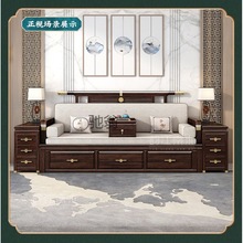 b7新中式紫金檀木罗汉床伸缩实木沙发床客厅小户型禅意罗汉塌沙发