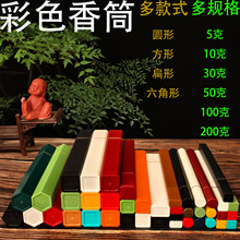 ����Ͳ���l����������ܼ��|���������ϰ��b���Ϸ����ܷ��tľͲ