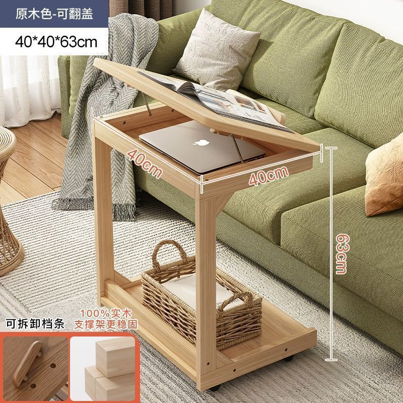 원목 다리/-플립 커버 [직각 소형 모델] 원목 색상