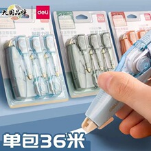 ����XZ100���������b�����ֵ�P�Ϳ���Qо������혻����������b