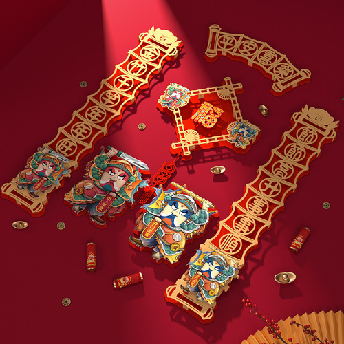 2024 Year of the Dragon New Year decorative wall facing couplets original three-dimensional cartoon door god door Spring couplets for painters
