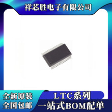 ȫ��ԭװ LTC3731CG LTC3731HG LTC1439IG LTC1603IG оƬ SSOP36