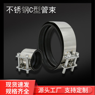 �ӌ��Ӻ�C�Ͳ��P䓹����������P��B����201�ܿ���ˮ����֧�ܿ羳