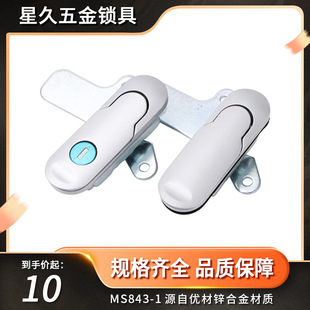 MS843-1ƽ���i ���I�C���T�i �����늙��T�i ƽ���i
