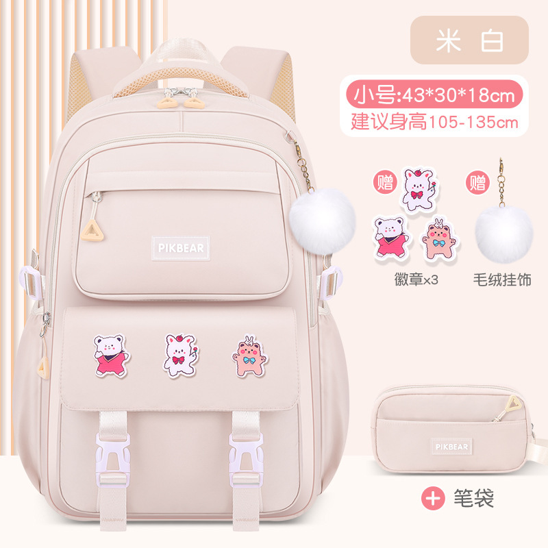 Mochila de reducción de carga de grado 3-6 Shao Dong school bag protección de la columna para niños estilo coreano simple escuela primaria mochila escolar