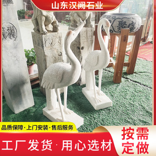 �S�ҬF؛���l ʯ����Q �h����ʯ�{����Ȼʯ��ͥԺ�Ƶ��T�ڔ[��