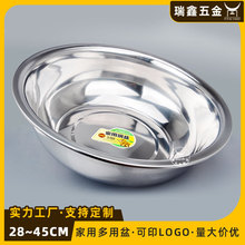 �S�����l���P�08���A�η�߅�������ϴĘ��