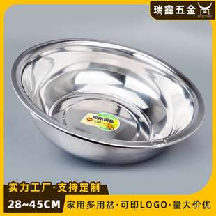 �S�����l���P�08���A�η�߅�������ϴĘ��