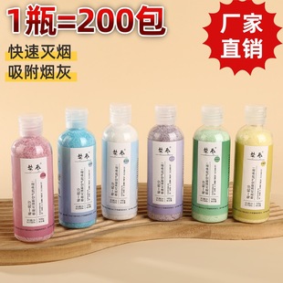 ˮ�ܜ矟ɳ 1ƿ=200�� ���w�ҷ���ζ �����k������S��ֱ�N���l