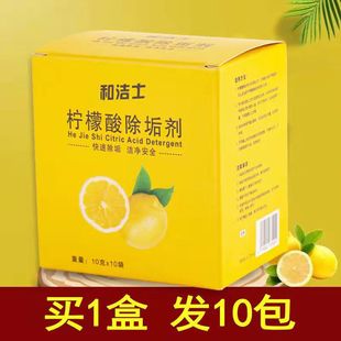 ʳƷ�������������늟�ˮ��ȥˮ����Ч��ȫ�坍��������ůˮƿ