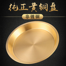 �J�ѼӺ��~�P�� �S�~�P�����~���ͱP���u���~�~�P�A�~�P���бP