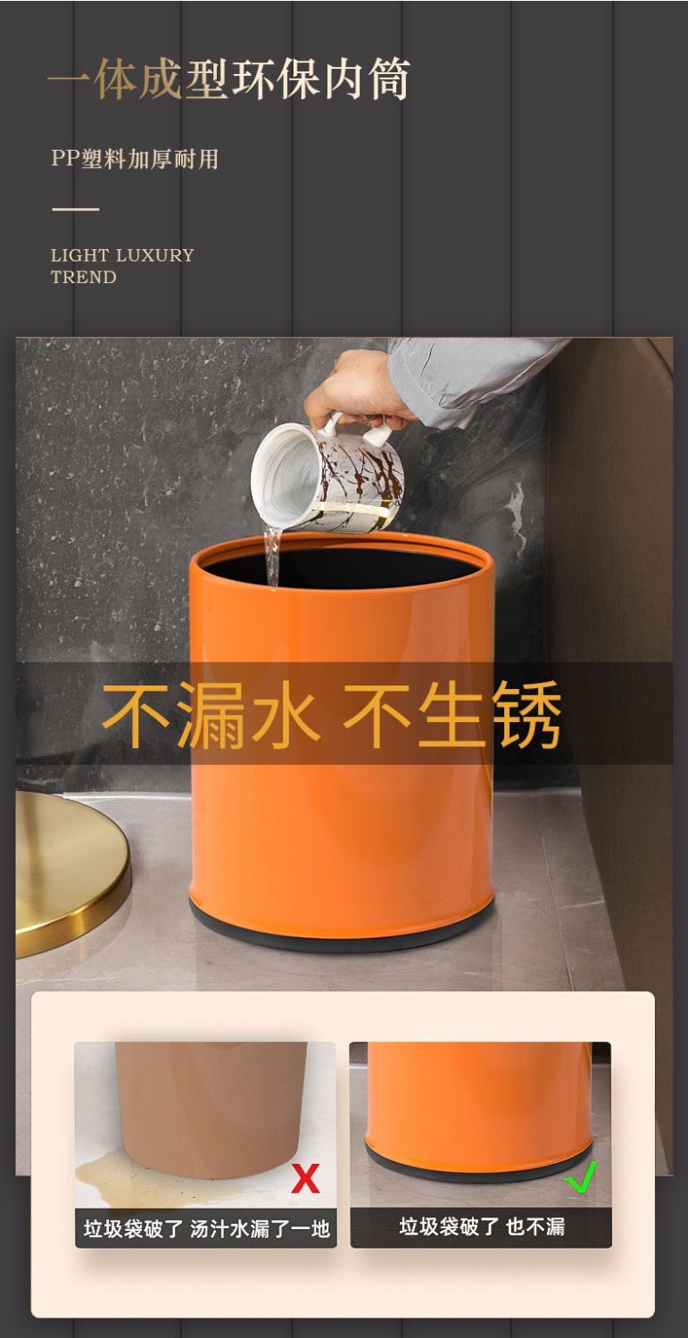 微信图片_20240306223844