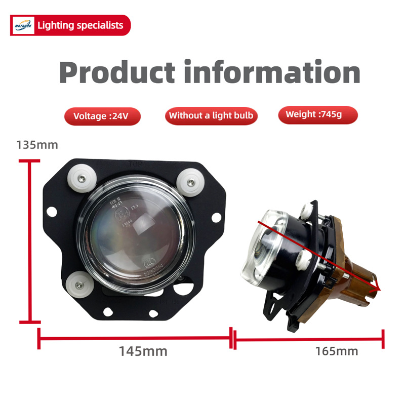 Volv-Howo Truck FMX Viejo faro luces de dirección luces de alto nivel luces de bajo nivel lentes pequeñas luces redondas