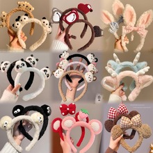 新款毛绒发箍小熊星黛露兔耳朵可爱卡通发夹头箍洗脸发带发卡头饰