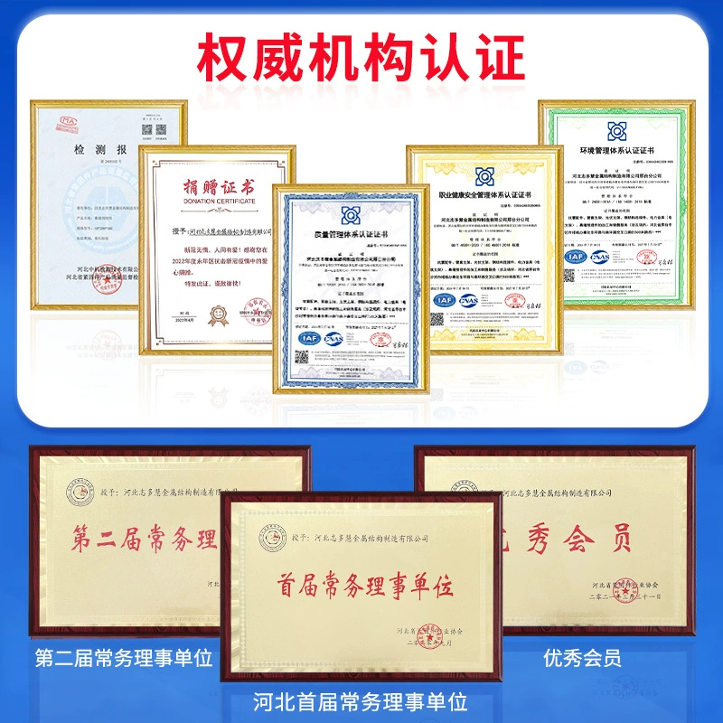 Elevator pressure guide plate guide rail pressure plate elevator split code code guide rail card elevator accessories solid code wholesale