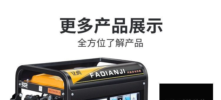Gasoline generator 220v silent for home and commercial use 3/5/8kw 10kW single/three-phase 380 volts outdoor micro-sized